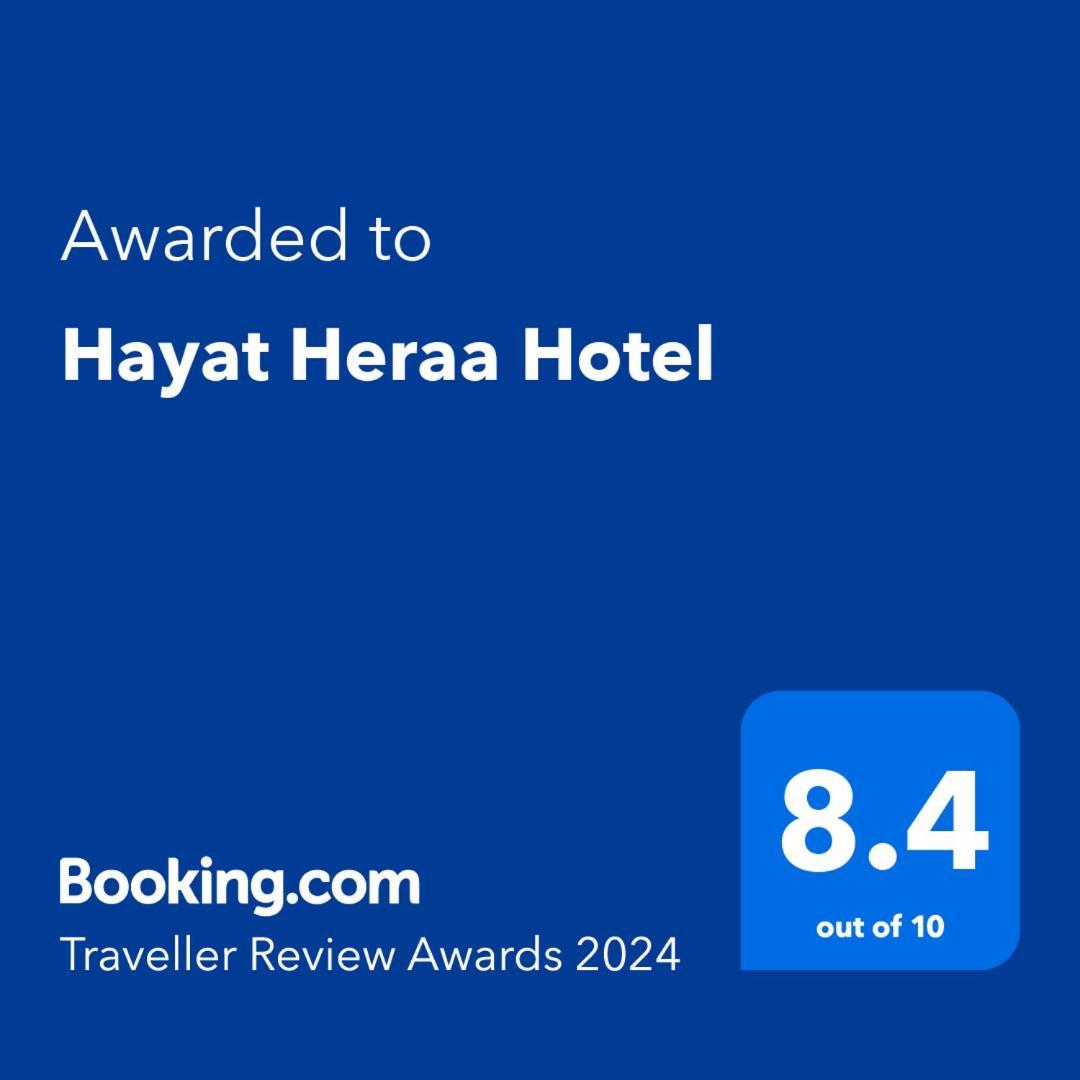 Hayat Heraa Hotel Jeddah Exterior photo